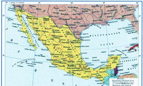 Географическая карта мексики на русском языке